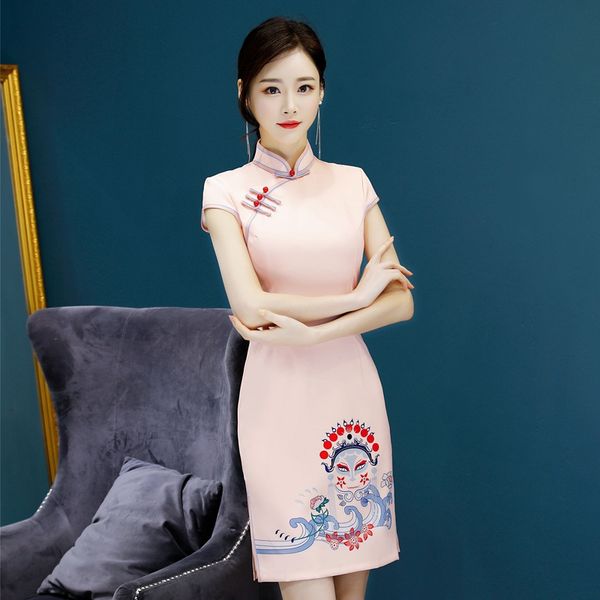 kaiyu spring and summer 2020 new pink facial makeup temperament girl cheongsam style sunshine small fresh cheongsam 7gb5c, Black;gray
kaiyu spring and summer 2020 new pink facial makeup temperament girl cheongsam style sunshine small fresh cheongsam 7gb5c, Black;gray