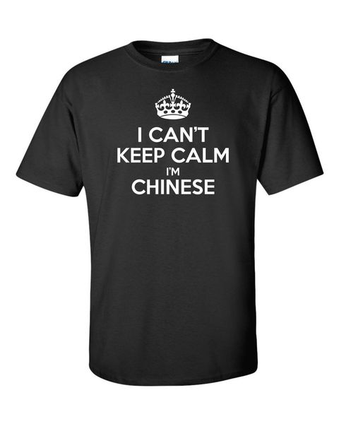 casual short sleeve for summer i can't keep calm i'm chinese funny t shirt fun gift china beijing t shirt sport hooded sweatshirt
casual short sleeve for summer i can't keep calm i'm chinese funny t shirt fun gift china beijing t shirt sport hooded sweatshirt