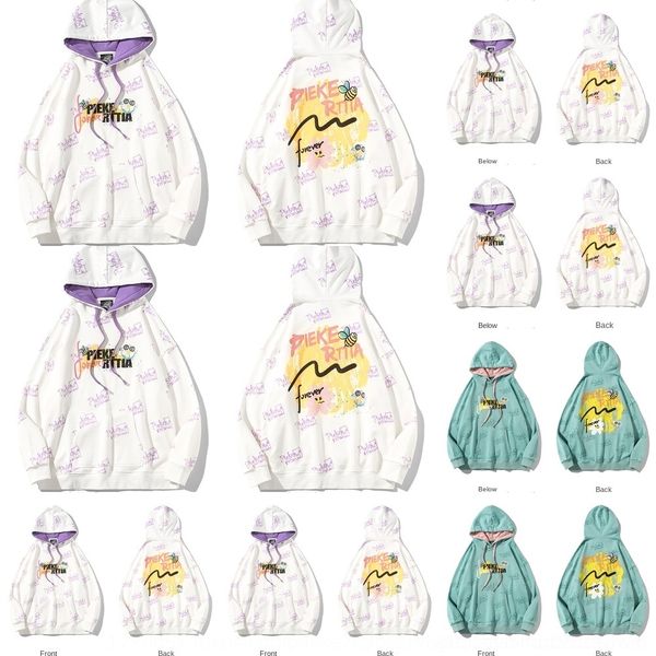 x5dvp autumn brand bee print pulloverhoodie pullover men's leisure pullover sweater ins fashion new 1sofq hooded street fashion hoodie, Black
x5dvp autumn brand bee print pulloverhoodie pullover men's leisure pullover sweater ins fashion new 1sofq hooded street fashion hoodie, Black