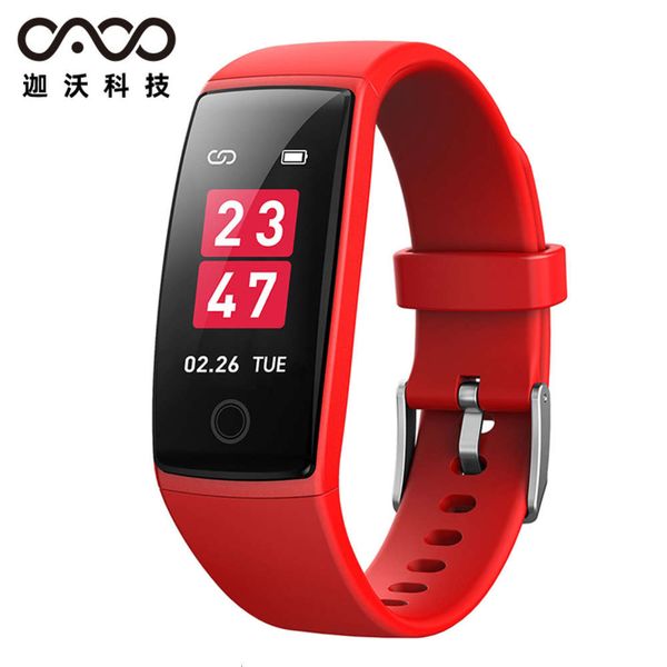 v10app remote real-time heart rate / blood prsure monitoring waterproof step movement intelligent bracelet
v10app remote real-time heart rate / blood prsure monitoring waterproof step movement intelligent bracelet