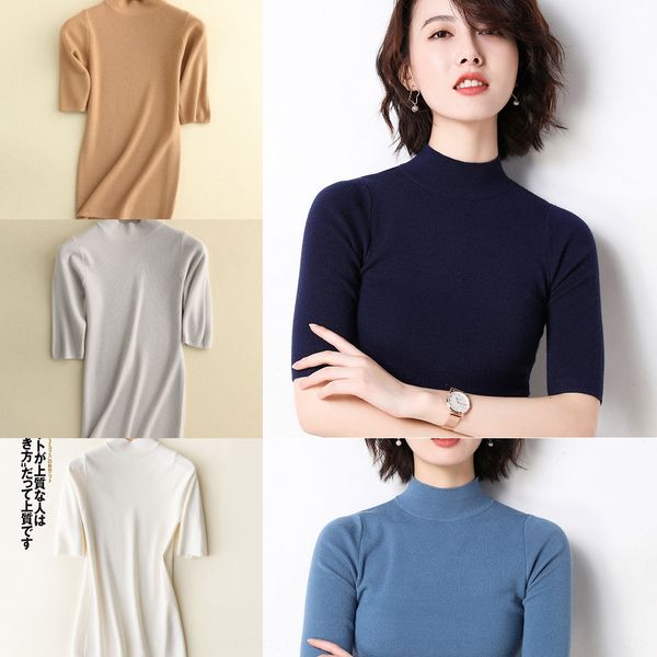medium ice silk t-shirt 5 4 half high neck short sleeve base coat t-shirt women's slim fit half sleeve with spring thin hybgp, White
medium ice silk t-shirt 5 4 half high neck short sleeve base coat t-shirt women's slim fit half sleeve with spring thin hybgp, White