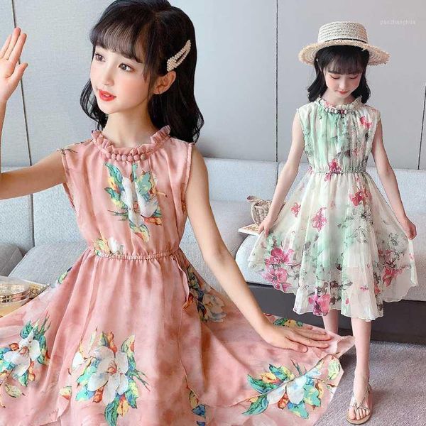 girl's dresses girls dress summer strap shoulder girl beach bohemian kids floral teenage clothes 6 8 10 12 14 year1, Red;yellow
girl's dresses girls dress summer strap shoulder girl beach bohemian kids floral teenage clothes 6 8 10 12 14 year1, Red;yellow