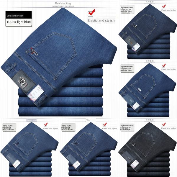 kxqzv perkey джинсов jeanstrousers и jeanskangaroo прямо и дело тонких мужские джинсы среднего возраста летом случайная высокая талия весной, Blue
kxqzv perkey джинсов jeanstrousers и jeanskangaroo прямо и дело тонких мужские джинсы среднего возраста летом случайная высокая талия весной, Blue