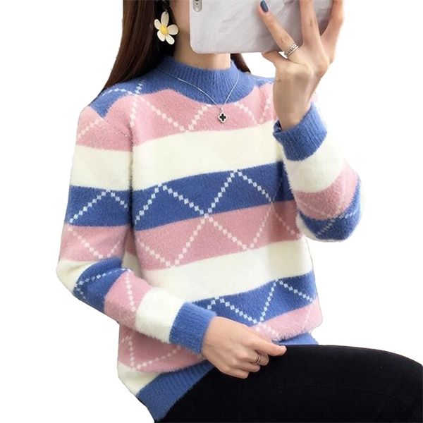 new style for autumn and winter loose faux mink fleece sweater women pullover women's striped base knitted sweater female h00288, White;black
new style for autumn and winter loose faux mink fleece sweater women pullover women's striped base knitted sweater female h00288, White;black