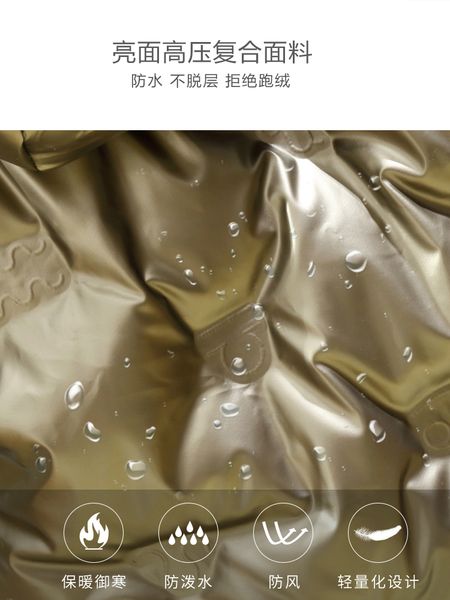 8and little new girls, jacket, children's boys winter thickened white duck down korean fashionable foreign style coat 9, Blue;gray
8and little new girls, jacket, children's boys winter thickened white duck down korean fashionable foreign style coat 9, Blue;gray