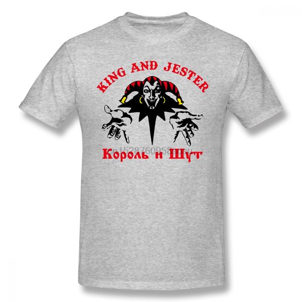 male korol i shut tees cool king and jester short sleeve soft casual trendy fans apparel sport hooded sweatshirt hoodie t shirt
male korol i shut tees cool king and jester short sleeve soft casual trendy fans apparel sport hooded sweatshirt hoodie t shirt