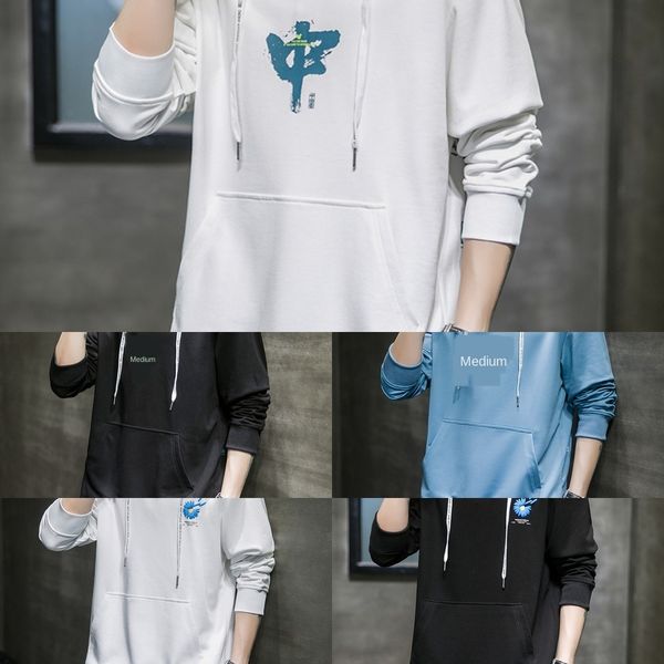 amcbt new autumn sweater men's coat hathoodie hat trendy hat hoodie casual korean style spring and autumn coat youth 6lgqw pullover men, Black
amcbt new autumn sweater men's coat hathoodie hat trendy hat hoodie casual korean style spring and autumn coat youth 6lgqw pullover men, Black