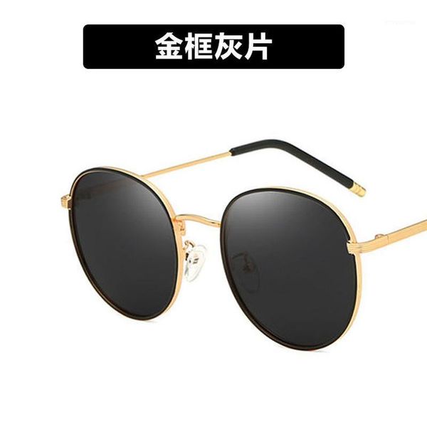ladies retro classic small pink metal round sunglasses fashion men women luxury vintage black mirrors sun glasses uv4001, White;black
ladies retro classic small pink metal round sunglasses fashion men women luxury vintage black mirrors sun glasses uv4001, White;black
