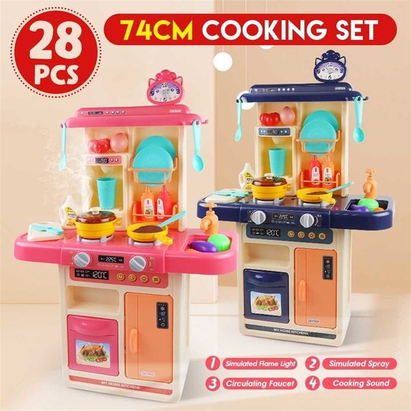 28pcs kids pretend play simulation kitchen set chef cooking game miniature food mini cookware spray light toy children gift y200428
28pcs kids pretend play simulation kitchen set chef cooking game miniature food mini cookware spray light toy children gift y200428