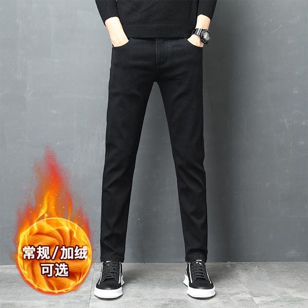 men's jeans skinny men winter warm black denim male slim fit elastic long fleece thicker casual 36, Blue
men's jeans skinny men winter warm black denim male slim fit elastic long fleece thicker casual 36, Blue