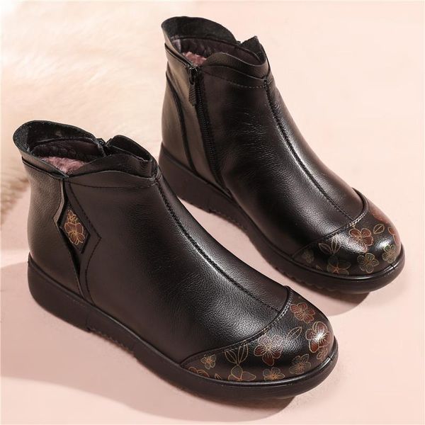 women's genuine leather boots flat heel soft sole middle-aged and elderly short boots plus velvet warm winter mother shoes1, Black
women's genuine leather boots flat heel soft sole middle-aged and elderly short boots plus velvet warm winter mother shoes1, Black