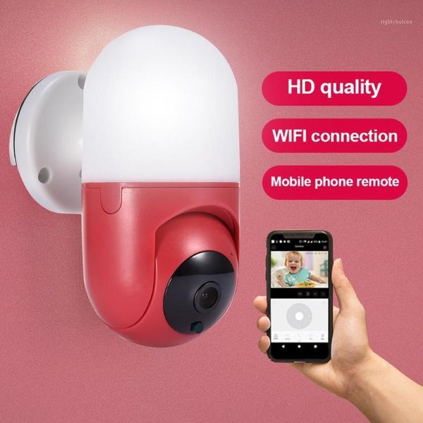 box cameras 1080p hd camera infrared night vision outdoor wireless ptz home security real-time two-way voice webcam1
box cameras 1080p hd camera infrared night vision outdoor wireless ptz home security real-time two-way voice webcam1