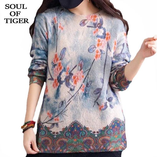 winter chinese designer women floral streetwear ladies casual printed sweaters female loose knitted pullovers kg-314, White;black
winter chinese designer women floral streetwear ladies casual printed sweaters female loose knitted pullovers kg-314, White;black