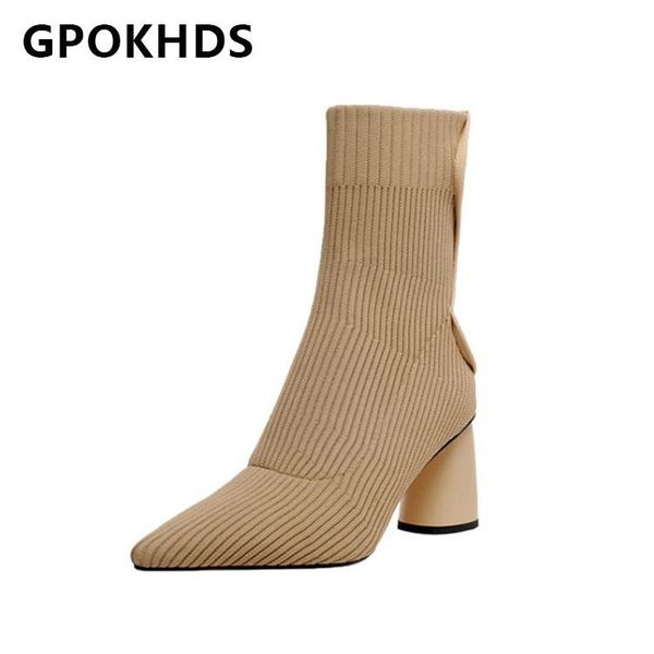 gpokhds 2021 women ankle boots winter short plush pointed toe knitted zipper high heels female boots size 43, Black
gpokhds 2021 women ankle boots winter short plush pointed toe knitted zipper high heels female boots size 43, Black