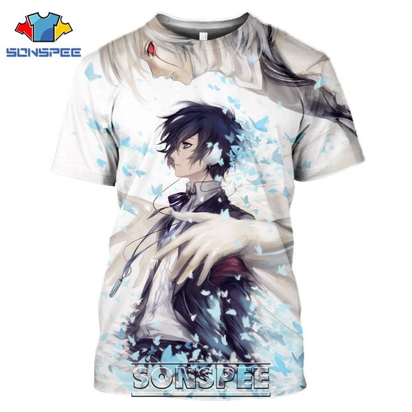 men t shirt clarence women t-shirt
men t shirt clarence women t-shirt