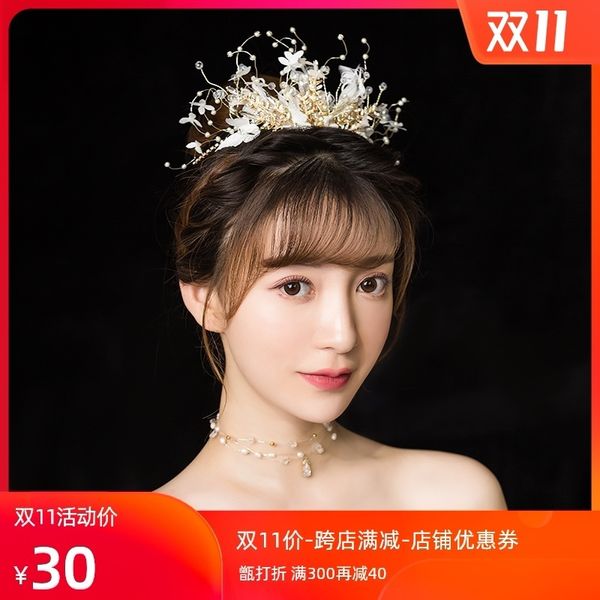 bridal headdress new wedding dress elegant fashion korean super xiansen crown necklace accessories, Silver
bridal headdress new wedding dress elegant fashion korean super xiansen crown necklace accessories, Silver