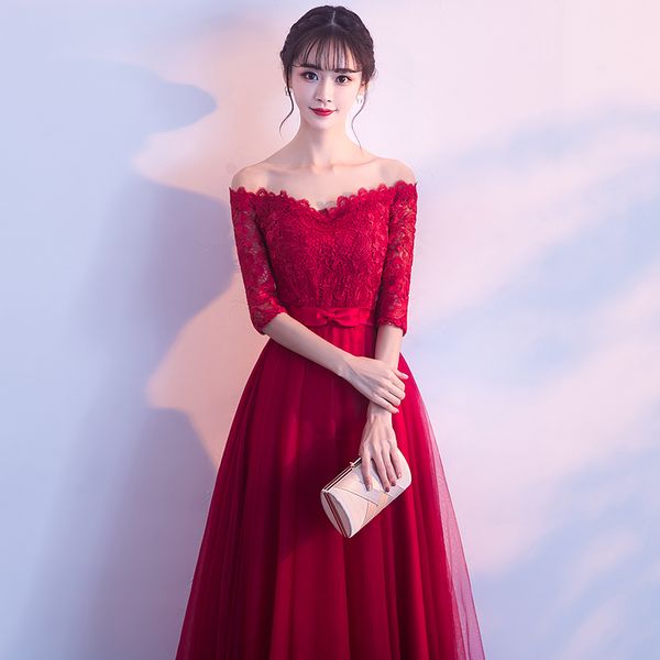 Robe de soiree Wine red Off Shoulder Strapless lace up A-Line Elegant evening Dresses vestido de festa Party Dress Prom Dresses, Red short
Robe de soiree Wine red Off Shoulder Strapless lace up A-Line Elegant evening Dresses vestido de festa Party Dress Prom Dresses, Red short