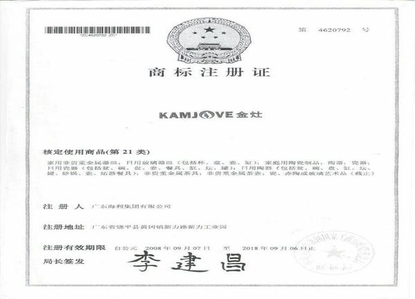 kamjove чашка чая фильтр вода кубок с крышкой элегантных чашек фильтр бак чай термостойкое автомобилей bbygoq hotstore2010
kamjove чашка чая фильтр вода кубок с крышкой элегантных чашек фильтр бак чай термостойкое автомобилей bbygoq hotstore2010