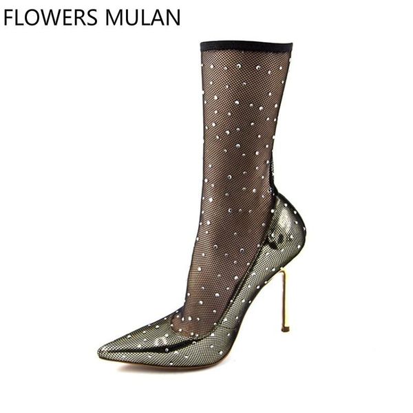 fashion women lace mesh boots mid boots metal thin heels slip-on summer cool bling bling breathable women's shoes, Black
fashion women lace mesh boots mid boots metal thin heels slip-on summer cool bling bling breathable women's shoes, Black
