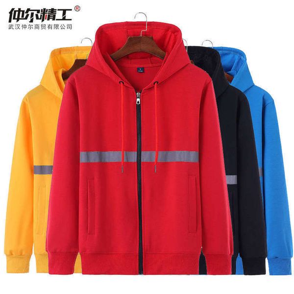2020 spring and autumn sportswear men's hooded loose student casual large reflective strip overalls, Gray
2020 spring and autumn sportswear men's hooded loose student casual large reflective strip overalls, Gray