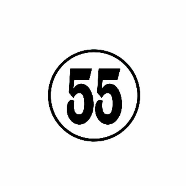 14cm*14cm interesting number 55 vinyl car sticker decoration decal black/silver c11-0833
14cm*14cm interesting number 55 vinyl car sticker decoration decal black/silver c11-0833