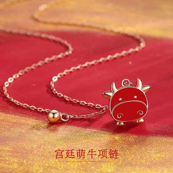 year of the silver necklace female niu guochao warm color changing zodiac pendant calf jinmeng ox gift
year of the silver necklace female niu guochao warm color changing zodiac pendant calf jinmeng ox gift