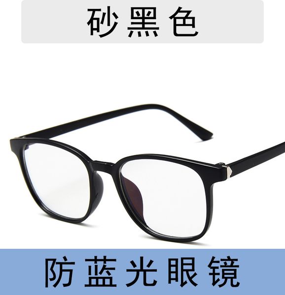 new 1pc blue-ray reading glasses women light gaming goggles transparent eyewear frame anti blue ray eyeglasses2021
new 1pc blue-ray reading glasses women light gaming goggles transparent eyewear frame anti blue ray eyeglasses2021
