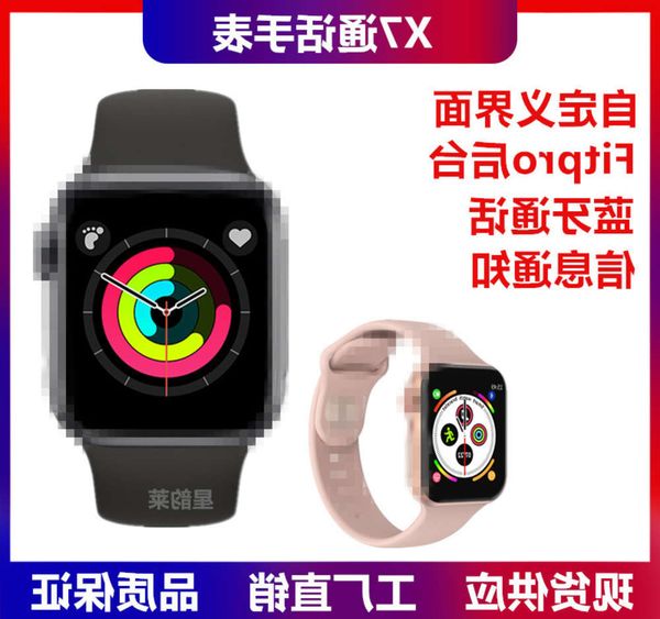 x7 bracelet bluetooth heart rate monitoring movement information call reminder smart
x7 bracelet bluetooth heart rate monitoring movement information call reminder smart