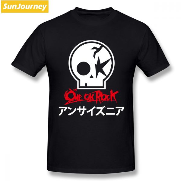 one ok rock summer t shirt selling t-shirts for men cotton plus size short sleeve custom mens t shirts sport hooded sweatshirt hoodie
one ok rock summer t shirt selling t-shirts for men cotton plus size short sleeve custom mens t shirts sport hooded sweatshirt hoodie