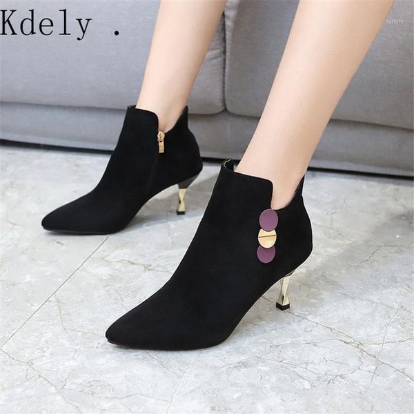2020 winter new female pointed stiletto single shoes high heel boots women comfortable wild fashion bare boots1, Black
2020 winter new female pointed stiletto single shoes high heel boots women comfortable wild fashion bare boots1, Black