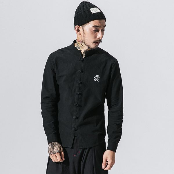 2021 new brand clothing embroidery white black chinese style men's cotton spring high-quality collar shirt large size 6ep1
2021 new brand clothing embroidery white black chinese style men's cotton spring high-quality collar shirt large size 6ep1