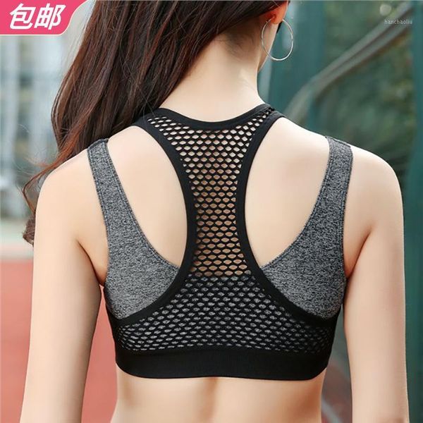 gym clothing sports brassiere beauty back mock two-piece mesh hollow out -resistant running fitness yoga vest-steel ring underwear1, White;black
gym clothing sports brassiere beauty back mock two-piece mesh hollow out -resistant running fitness yoga vest-steel ring underwear1, White;black