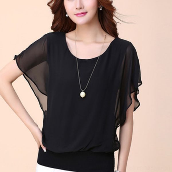 bl5vn new summer wear chiffon shirt women's short sleeve summer wear and bottomlower package lower packagelarge women's 2020 thin, White
bl5vn new summer wear chiffon shirt women's short sleeve summer wear and bottomlower package lower packagelarge women's 2020 thin, White
