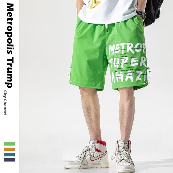leisure 2020 new summer mens board shorts men casual loose beach shorts1, White;black
leisure 2020 new summer mens board shorts men casual loose beach shorts1, White;black