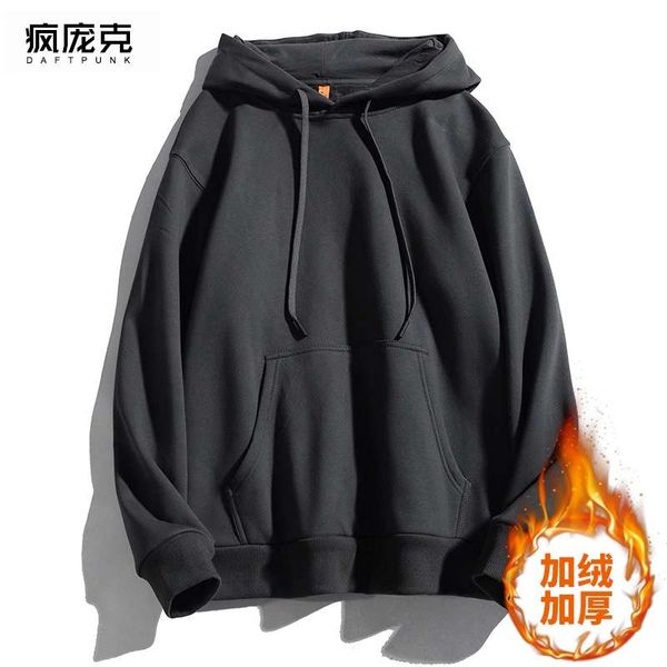 autumn winter tide ins hooded sweater men and women fashion lovers college fashion korean student plush solid coat, Black
autumn winter tide ins hooded sweater men and women fashion lovers college fashion korean student plush solid coat, Black
