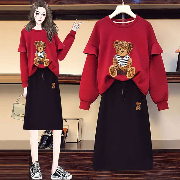 large women's fat sister show thin suit winter wear 2020 new sweater foreign style age reduction skirt two piece set, Black
large women's fat sister show thin suit winter wear 2020 new sweater foreign style age reduction skirt two piece set, Black