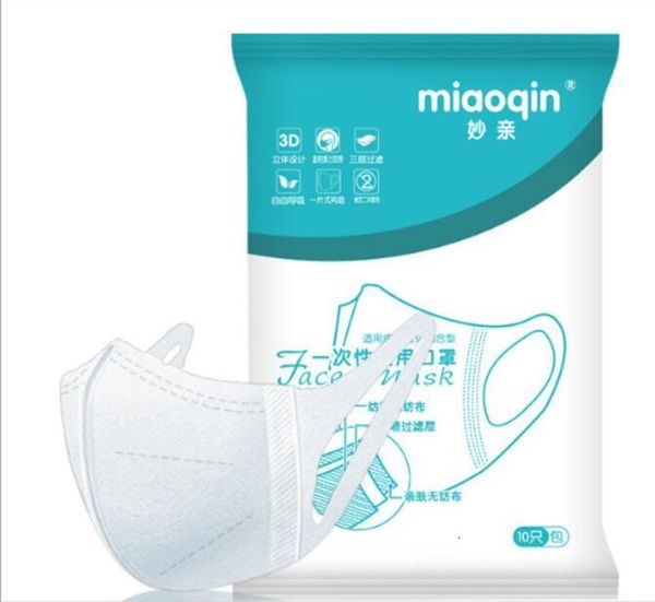3-7 days to the united states 3d three-dimensional masks disposable primary school students masks three layers containing melt-blown cloth
3-7 days to the united states 3d three-dimensional masks disposable primary school students masks three layers containing melt-blown cloth