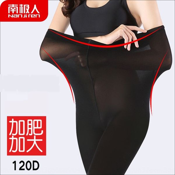 antarctica equipment pantyhose 120d fattening adding velvet pantyhose to add gear and bottom pants to big women's autumn and winter h1n, Black
antarctica equipment pantyhose 120d fattening adding velvet pantyhose to add gear and bottom pants to big women's autumn and winter h1n, Black