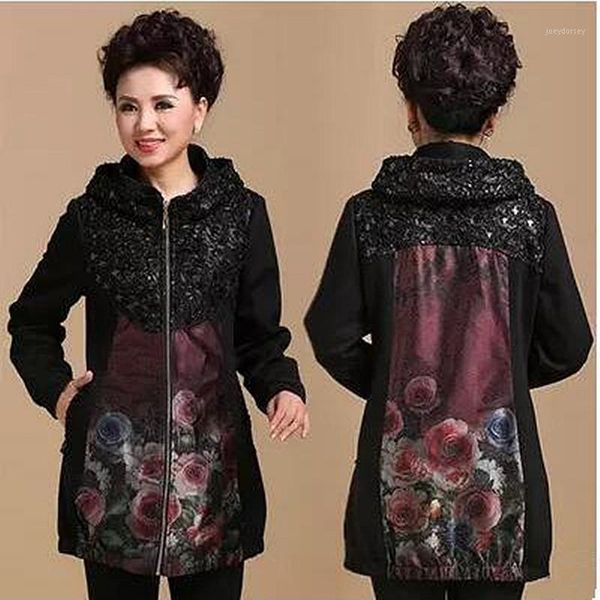 2017 brand shop mom's long lace coat the female thick paragraph large size old age windbreaker xl-5xl1, Black;brown
2017 brand shop mom's long lace coat the female thick paragraph large size old age windbreaker xl-5xl1, Black;brown