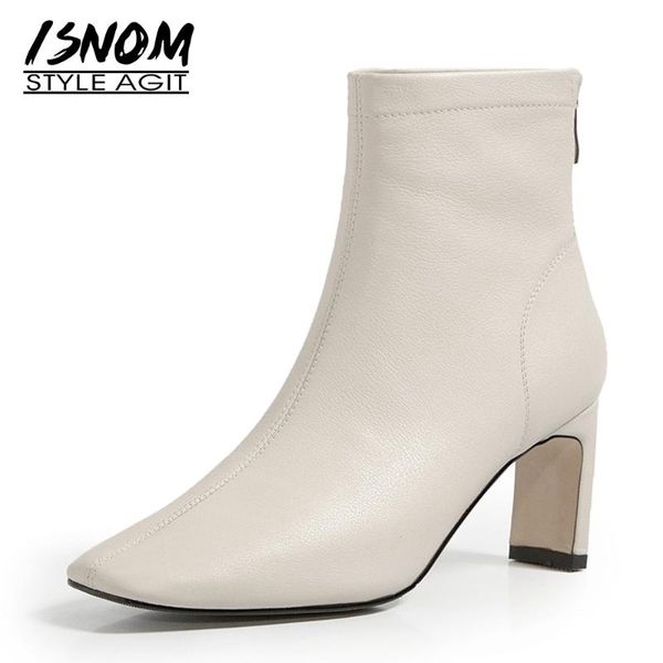 isnom square toe ankle boots woman high heels shoes lady zipper short booties genuine leather shoes women 2021, Black
isnom square toe ankle boots woman high heels shoes lady zipper short booties genuine leather shoes women 2021, Black
