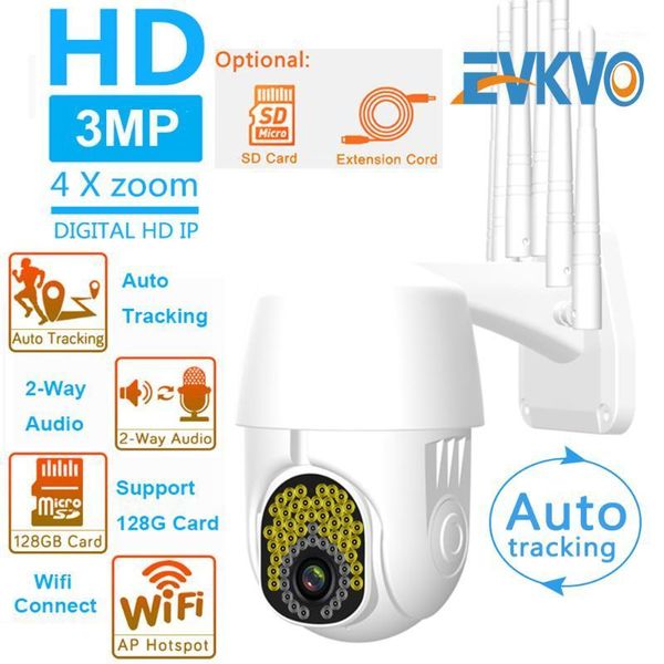3mp ip camera wifi outdoor speed dome ptz wireless wifi security camera 4x pan tilt auto tracking network cctv surveillance cam1
3mp ip camera wifi outdoor speed dome ptz wireless wifi security camera 4x pan tilt auto tracking network cctv surveillance cam1