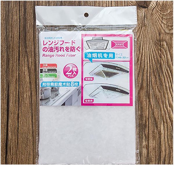 2pcs/pack kitchen oil filter paper absorbing paper non-woven anti oil cotton filters cooker hood extractor fan filter n bbyedi
2pcs/pack kitchen oil filter paper absorbing paper non-woven anti oil cotton filters cooker hood extractor fan filter n bbyedi
