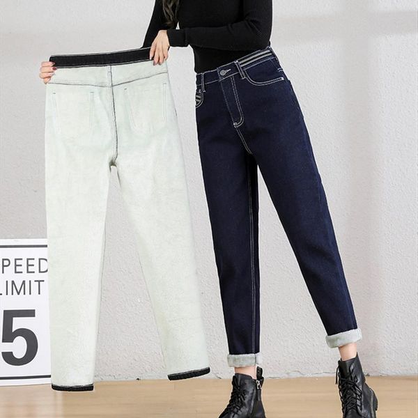 woman jeans high waist clothes wide leg denim clothing blue streetwear vintage quality 2020 fall fashion harajuku straight pants
woman jeans high waist clothes wide leg denim clothing blue streetwear vintage quality 2020 fall fashion harajuku straight pants