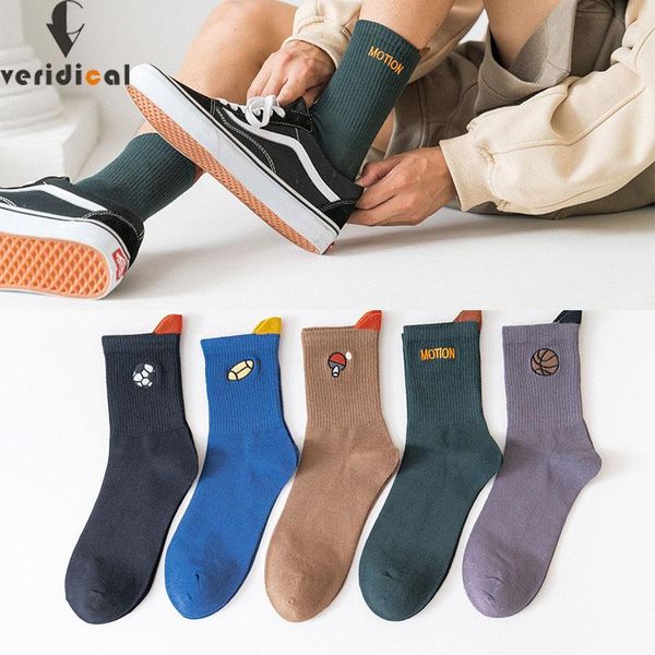 5 pairs/lot cotton man short socks compression solid cartoon embroidery basketball table tennis breathable sport socks, Black
5 pairs/lot cotton man short socks compression solid cartoon embroidery basketball table tennis breathable sport socks, Black
