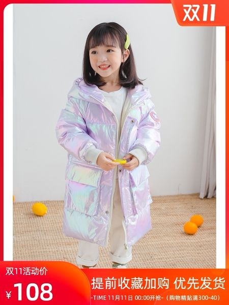 2020 new colorful down jacket for girls, medium and long foreign style baby winter korean bright face children's wear, Blue;gray
2020 new colorful down jacket for girls, medium and long foreign style baby winter korean bright face children's wear, Blue;gray