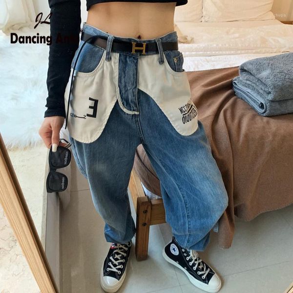 women straight patchwork jeans high waist pockets button loose denim pants new korean female trousers1, Blue
women straight patchwork jeans high waist pockets button loose denim pants new korean female trousers1, Blue