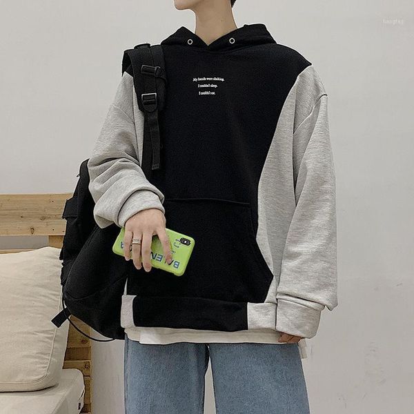 2020 summer and autumn new korean couple loose cotton solid color thin section casual hooded pullover large size s-2xl1, Black
2020 summer and autumn new korean couple loose cotton solid color thin section casual hooded pullover large size s-2xl1, Black
