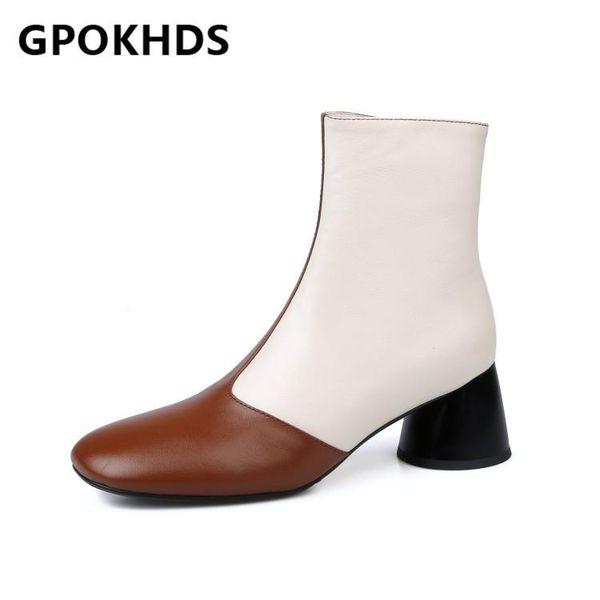 gpokhds 2021 women ankle boots cow leather winter short plush square toe zipper mixed colors high heels female boots size 40, Black
gpokhds 2021 women ankle boots cow leather winter short plush square toe zipper mixed colors high heels female boots size 40, Black