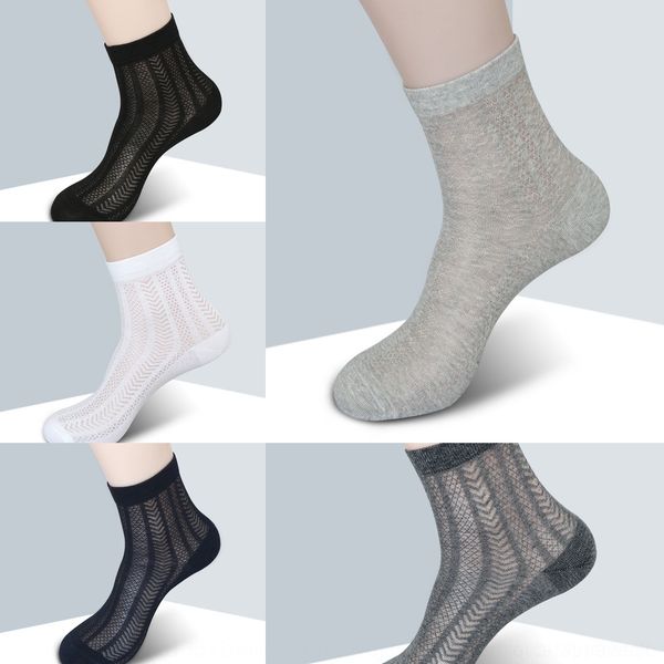 i4ujk new style men's silk and sockssocks summer sockssocks in stockings with mesh and air permeability for boys okl1s, Black
i4ujk new style men's silk and sockssocks summer sockssocks in stockings with mesh and air permeability for boys okl1s, Black
