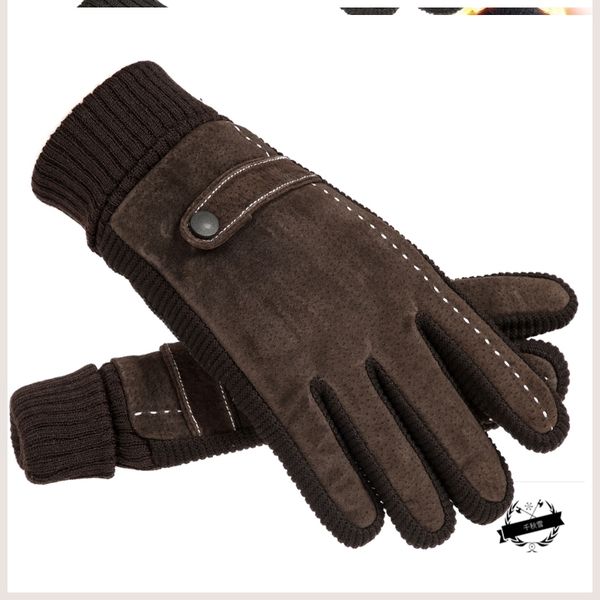 leather men' plush warm and thick touch screen korean cotton gloves for outdoor cycling motorcycle in winter, Blue;gray
leather men' plush warm and thick touch screen korean cotton gloves for outdoor cycling motorcycle in winter, Blue;gray